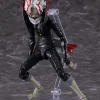 Fashion UTC/Good Smile Company Dandadan - Okarun Transformed Figma - Action Figure