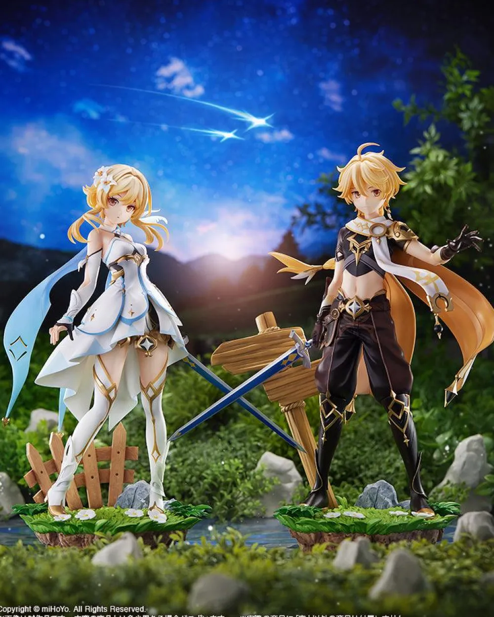 Best TZS/Kotobukiya Genshin Impact Aether Statue