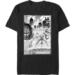 Hot Fifth Sun Attack on Titan - The Rumbling'S Collage - T-Shirt