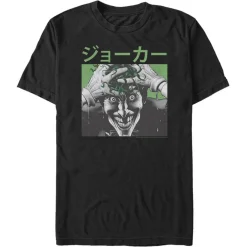 Best Fifth Sun Batman - Kanji Killing Joker - T-Shirt