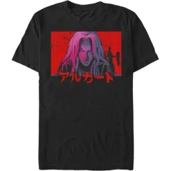 Hot Fifth Sun Castlevania - Alucard Sundown - T-Shirt
