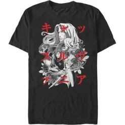 Hot Fifth Sun Castlevania - Katakana Title - T-Shirt