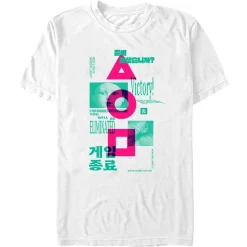 Hot Fifth Sun Squid Game - Dont Move - T-Shirt