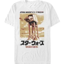 Fashion Fifth Sun Star Wars - AT-AT Attack! Kanji - T-Shirt