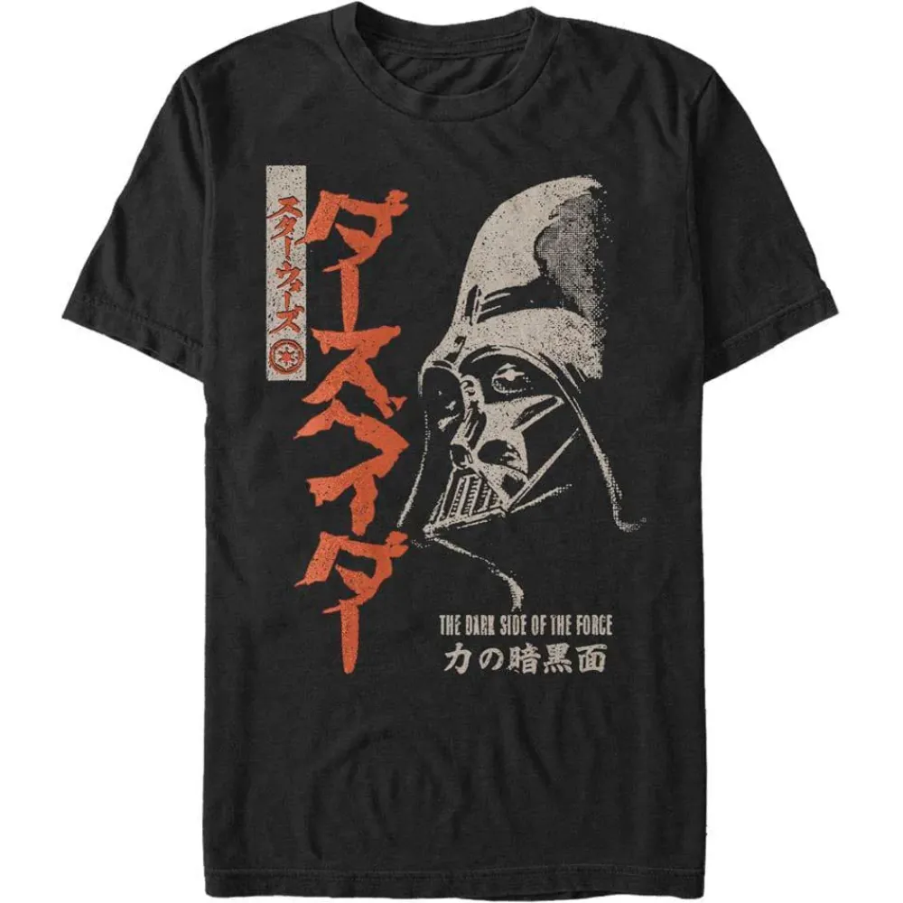 Clearance Fifth Sun Star Wars - Dasu Beida - T-Shirt