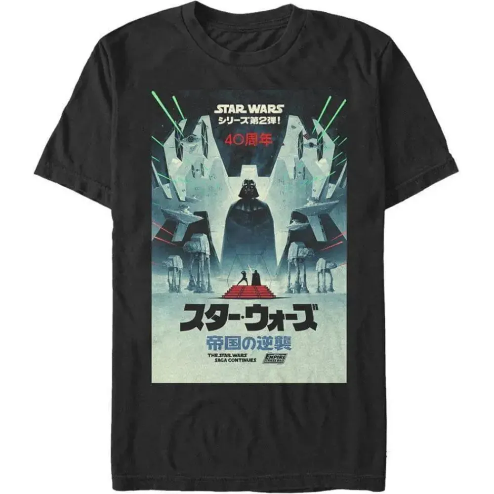 Hot Fifth Sun Star Wars - Empire Strikes Back 40th Anniversary Japanese Poster - T-Shirt