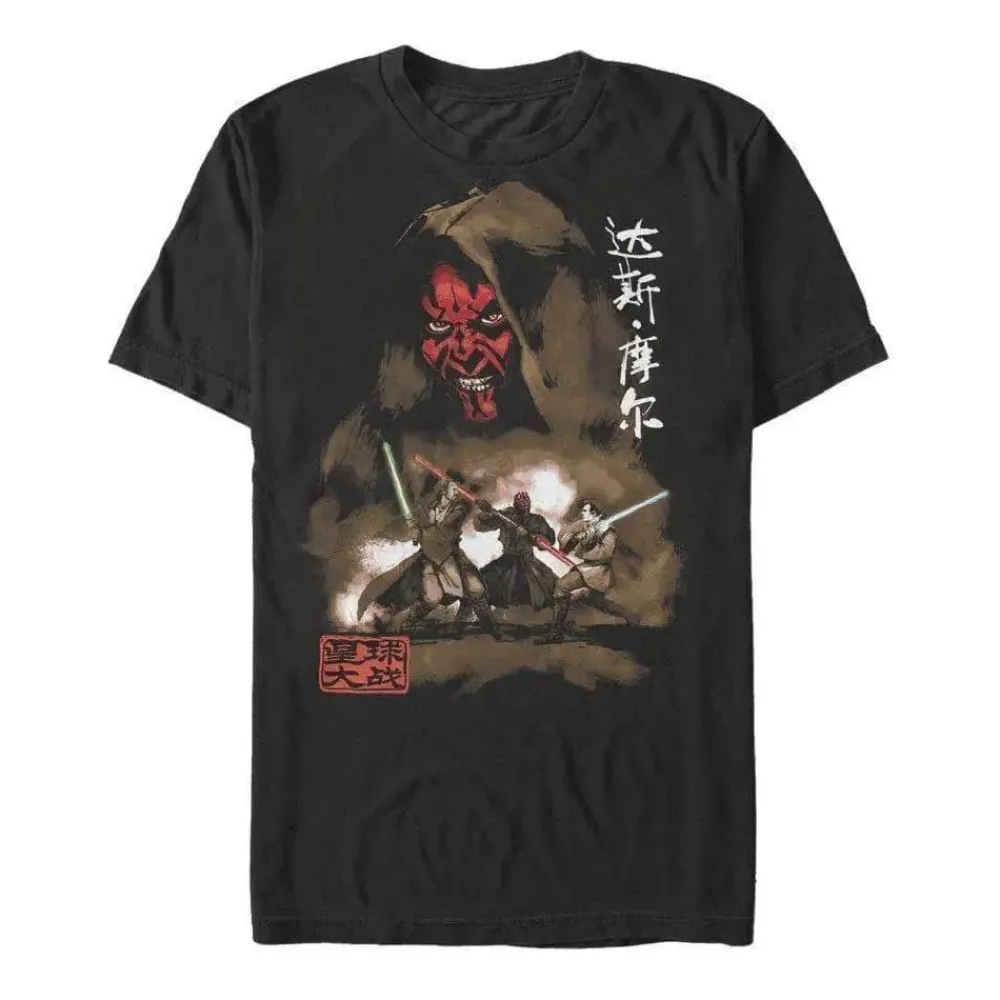 Hot Fifth Sun Star Wars - Maul Battle Inkwash - T-Shirt